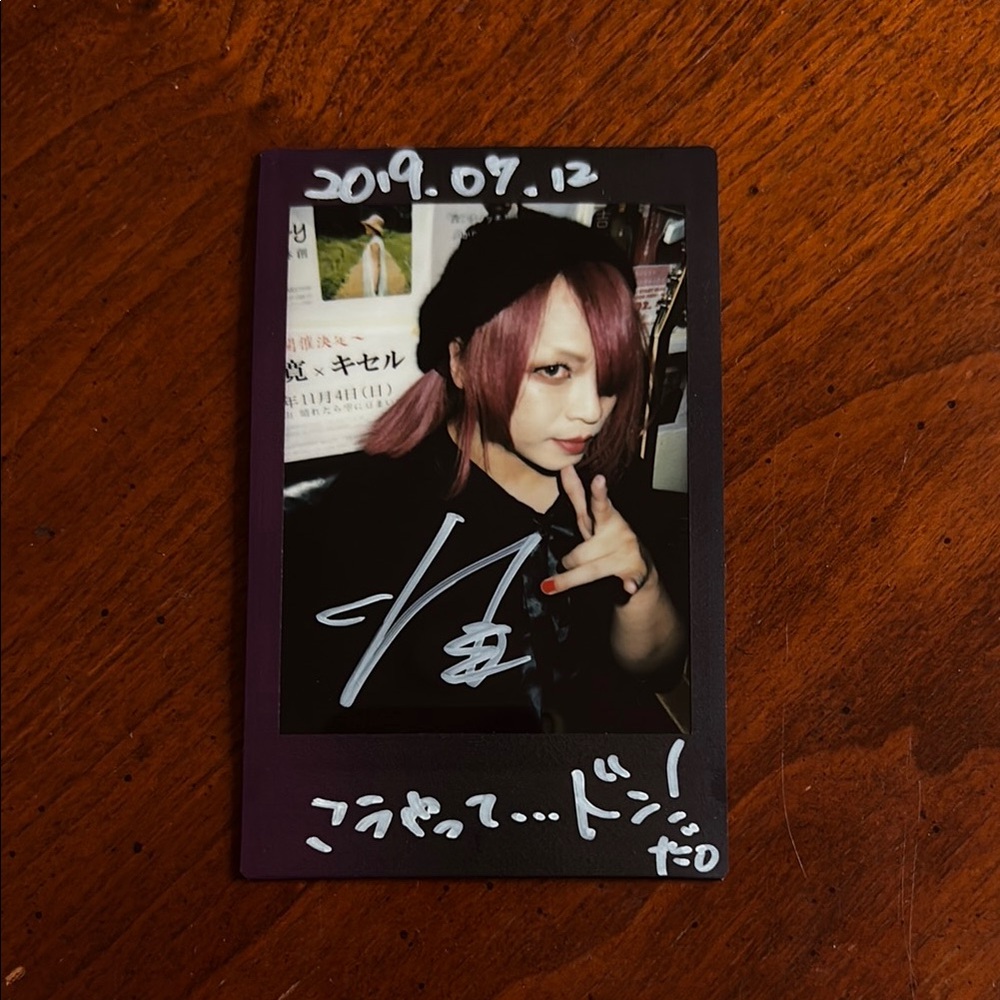 Umbrella Yui signed cheki visual kei jrock